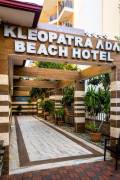 KLEOPATRA ADA BEACH HOTEL